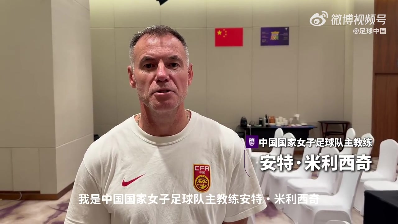 开云体育官方入口-六一童趣满满，热爱永不褪色！