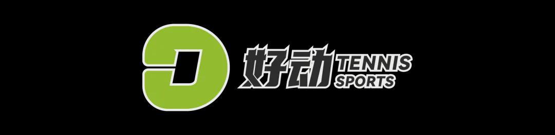开云体育-22岁零272天 击败墨尔本之王 阿尔卡拉斯加冕最年轻全满贯